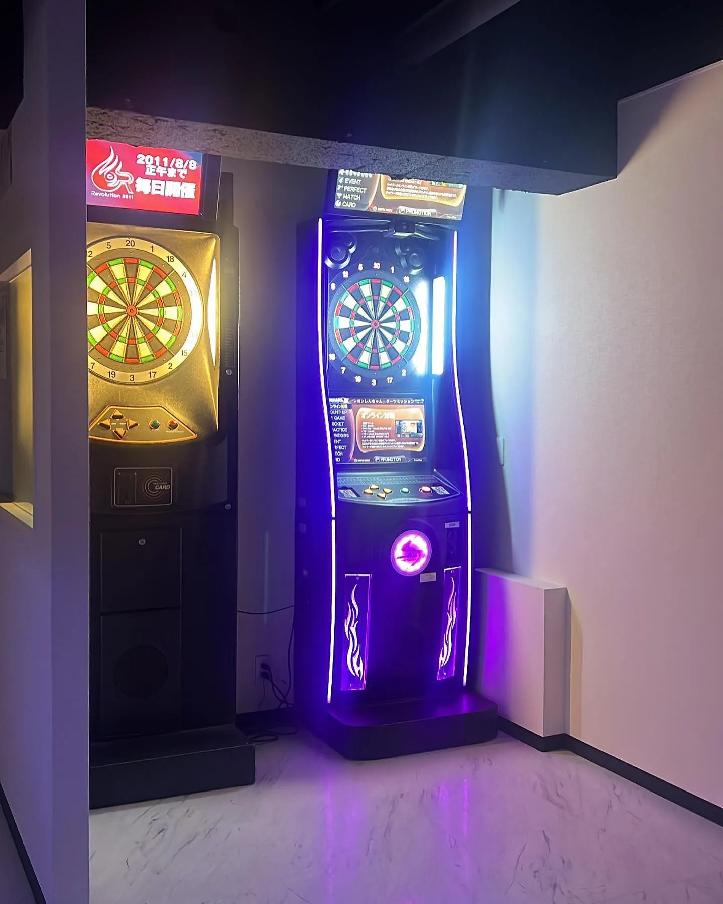 オンラインダーツもいれてるので是非ダーツ投げましょう🎯